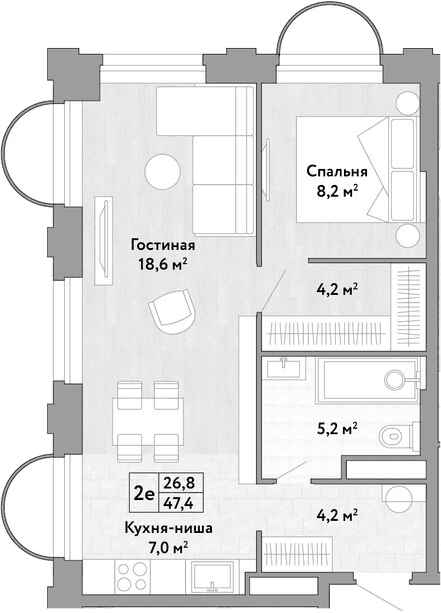 Планировка: Евродвушка 47,4 м² в ЖК «Новые Смыслы»