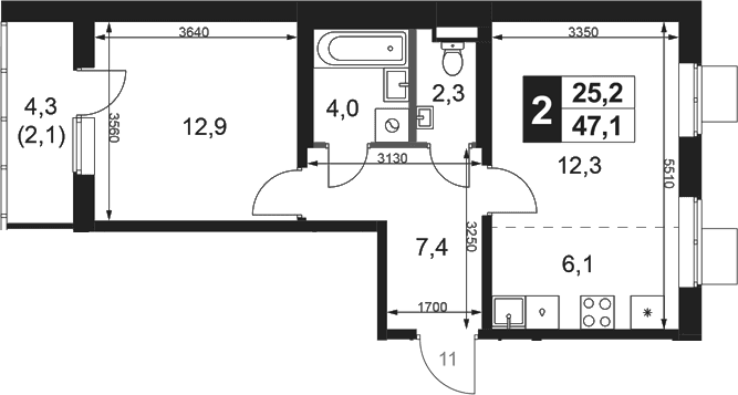 Планировка: Евродвушка 45 м² в ЖК «1-й Ясеневский»