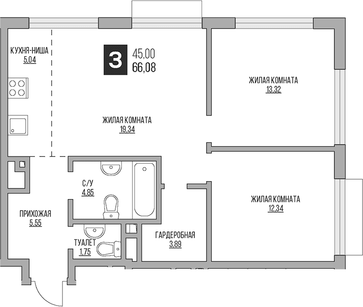 Планировка: Евротрёшка 66,1 м² в ЖК «Гранель Коломенское»