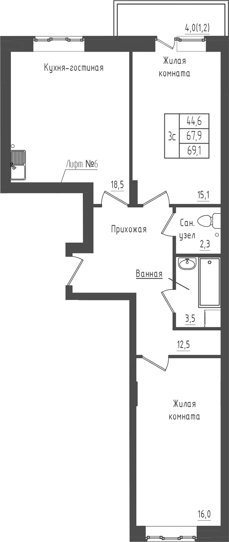 Планировка: 2-комнатная квартира 67,9 м² в ЖК «Зеленый город»