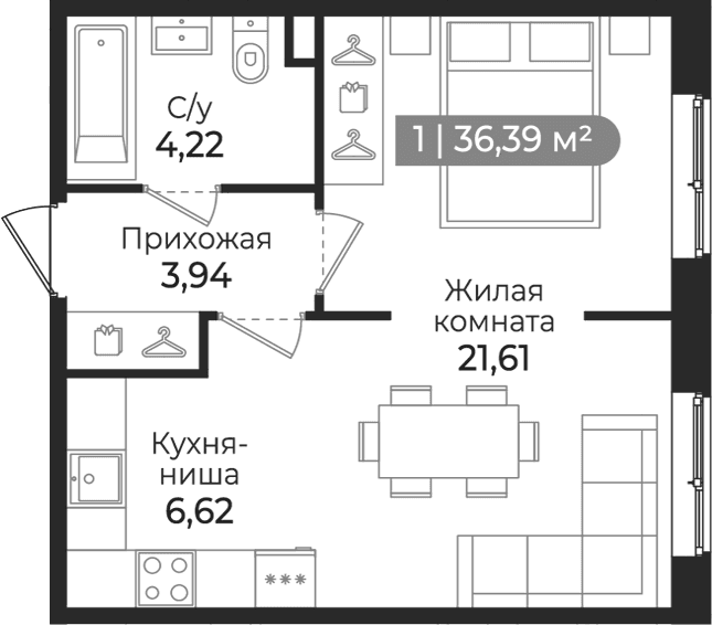 Планировка: Студия 36,4 м² в ЖК «Квинта»
