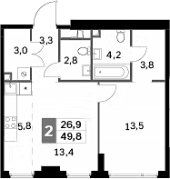 Планировка: Евродвушка 49,8 м² в ЖК «Сидней Сити»