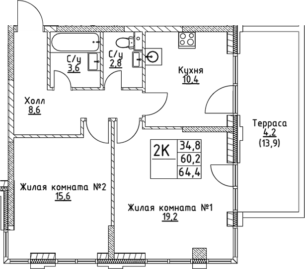 2-комнатная квартира
