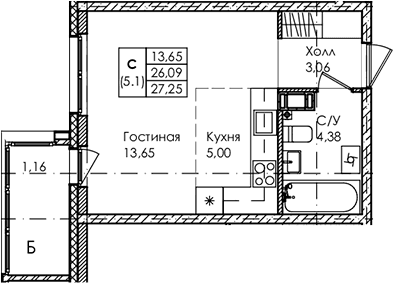 Студия