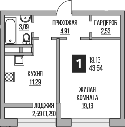 Планировка: 1-комнатная квартира 41 м² в ЖК «Гранель Пехра»