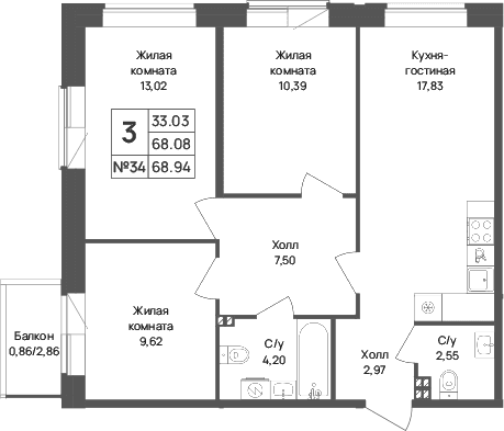 Планировка: Квартира евро-4 68,1 м² в ЖК «Капральский берег»