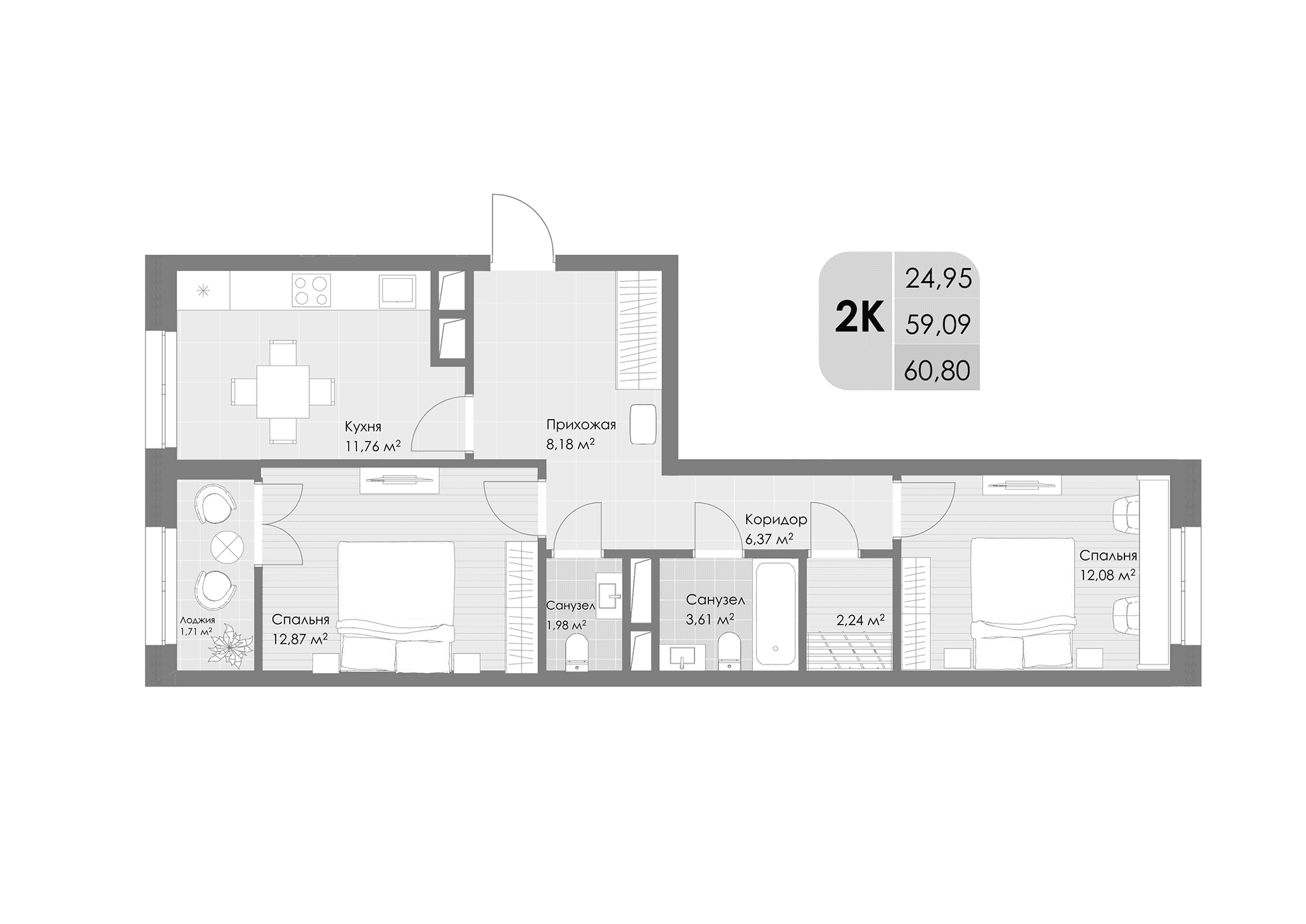 Планировка: 2-комнатная квартира 59,1 м² в ЖК «Дюна»