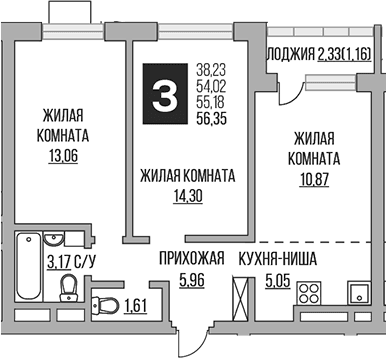 Планировка: Евротрёшка 54 м² в ЖК «Гранель Ильинойс»