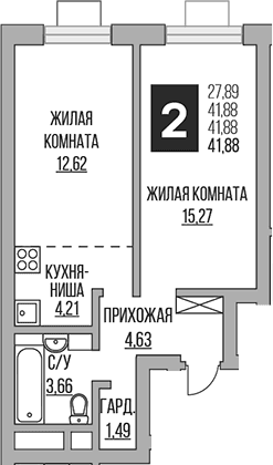 Планировка: Евродвушка 41,9 м² в ЖК «Гранель Ильинойс»