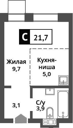 Студия