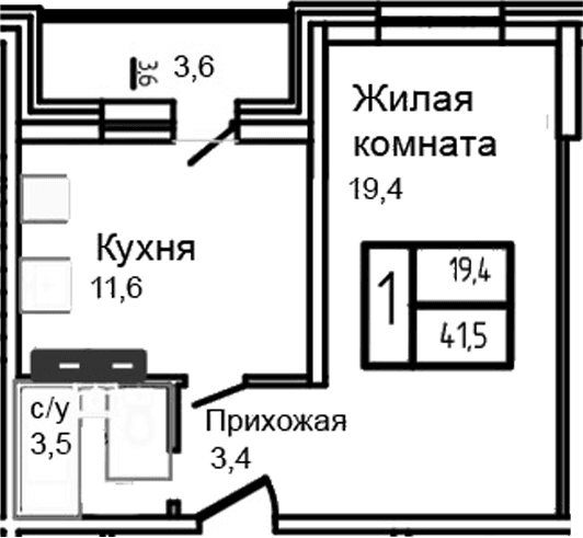 Планировка: 1-комнатная квартира 37,9 м² в ЖК «Троицкий»