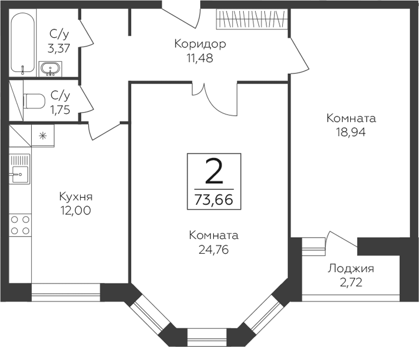 Планировка: 2-комнатная квартира 72,3 м² в ЖК «Пахра Сити»