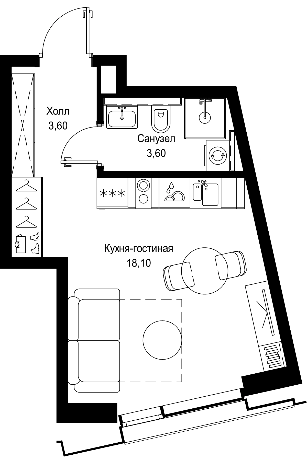 Студия