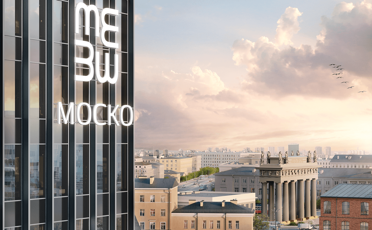 МОСКО — фото 8