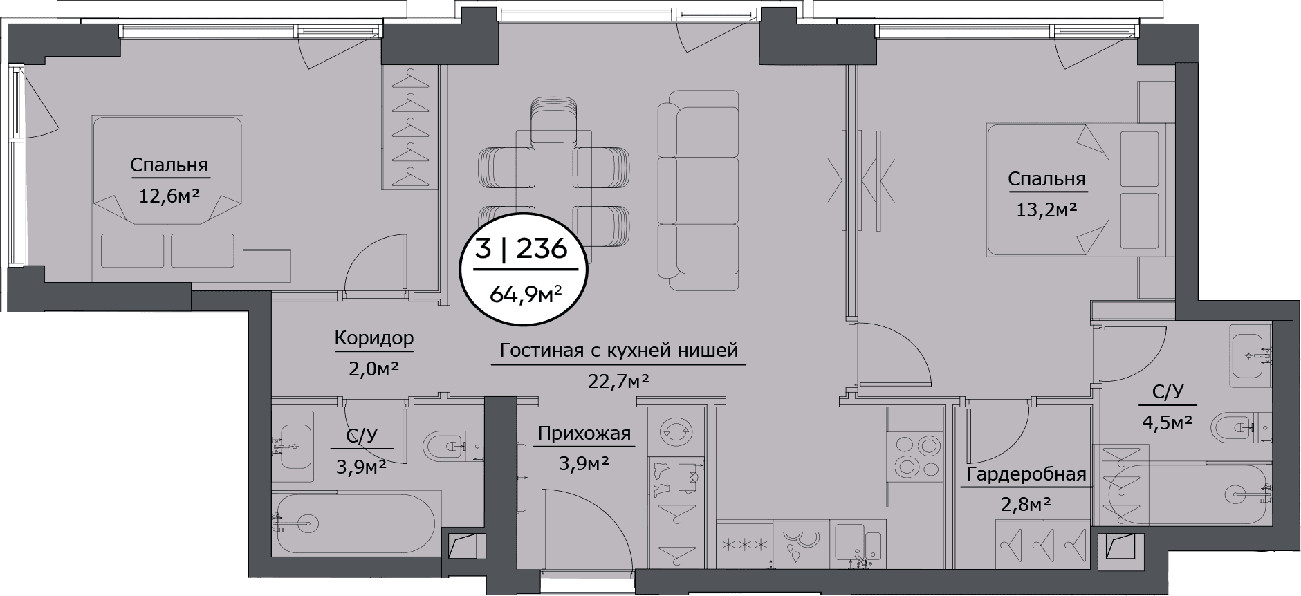 Планировка: Евротрёшка 65,7 м² в ЖК «hide»