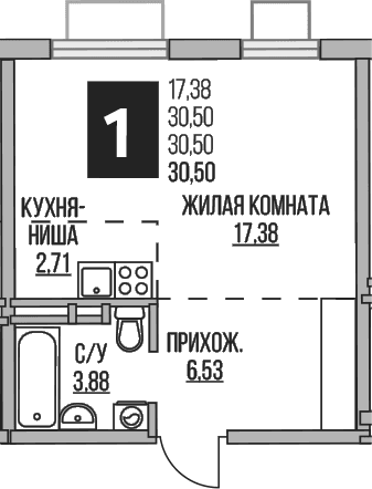 Студия