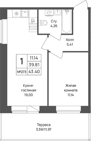 Планировка: Евродвушка 39,8 м² в ЖК «Капральский берег»