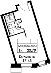Планировка: Студия 20,8 м² в ЖК «Вольта»