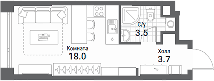 Студия