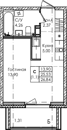 Студия