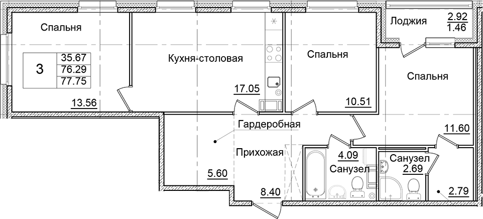 3-комнатная квартира