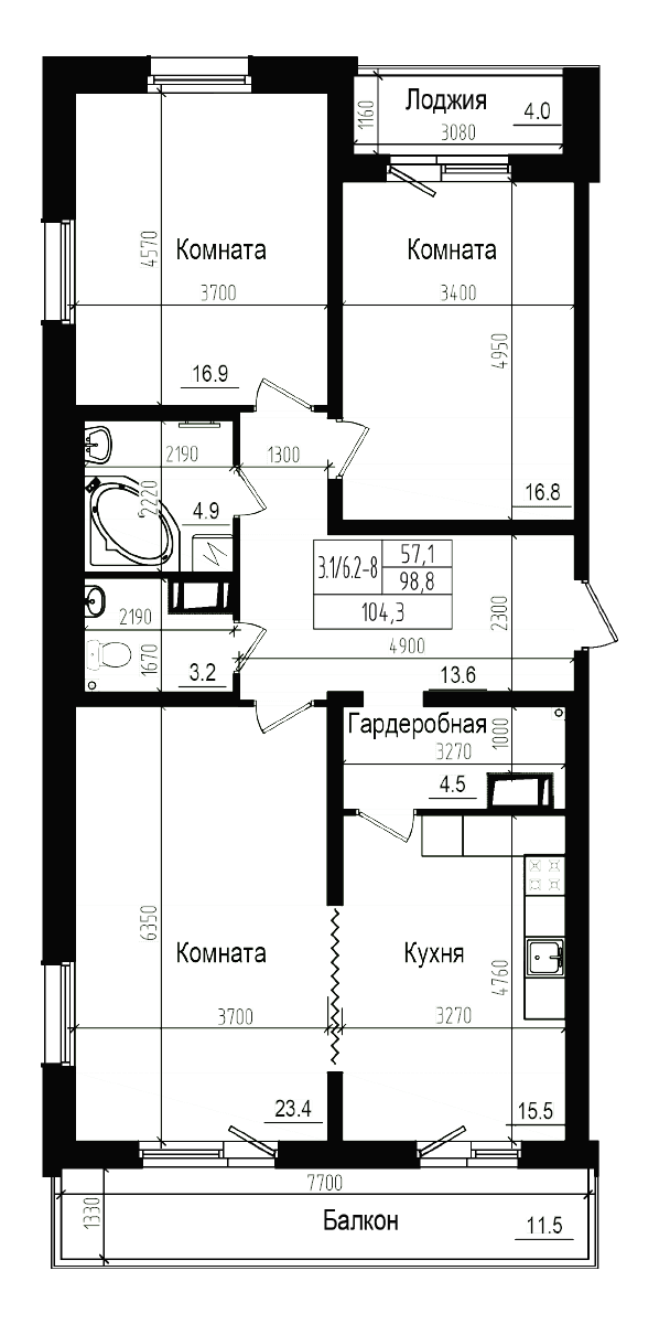 Планировка: Квартира евро-4 98,8 м² в ЖК «Прагма Сити»