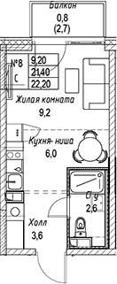Студия