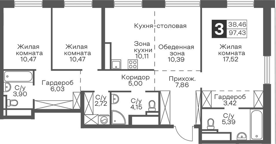 Планировка: Квартира евро-4 97,4 м² в ЖК «Гранель Тринити»