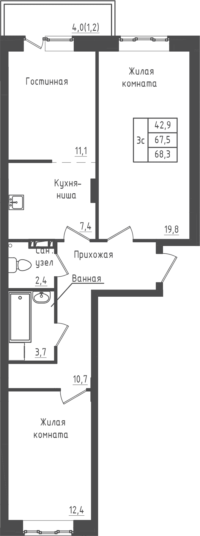 Планировка: 2-комнатная квартира 67,5 м² в ЖК «Зеленый город»