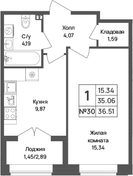 Планировка квартиры