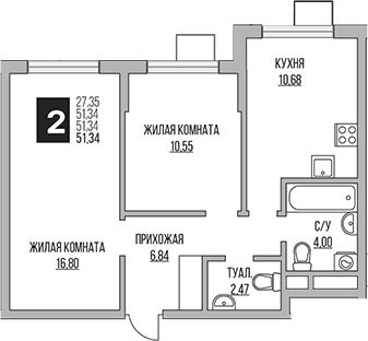 Планировка: 2-комнатная квартира 51,3 м² в ЖК «Гранель Мытищи»