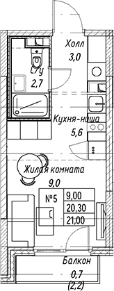 Студия