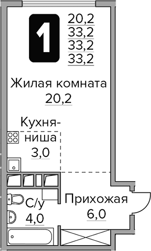 Студия