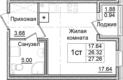 Планировка: Студия 26,3 м² в ЖК «Квартал Заречье»