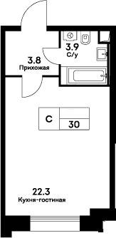 Студия
