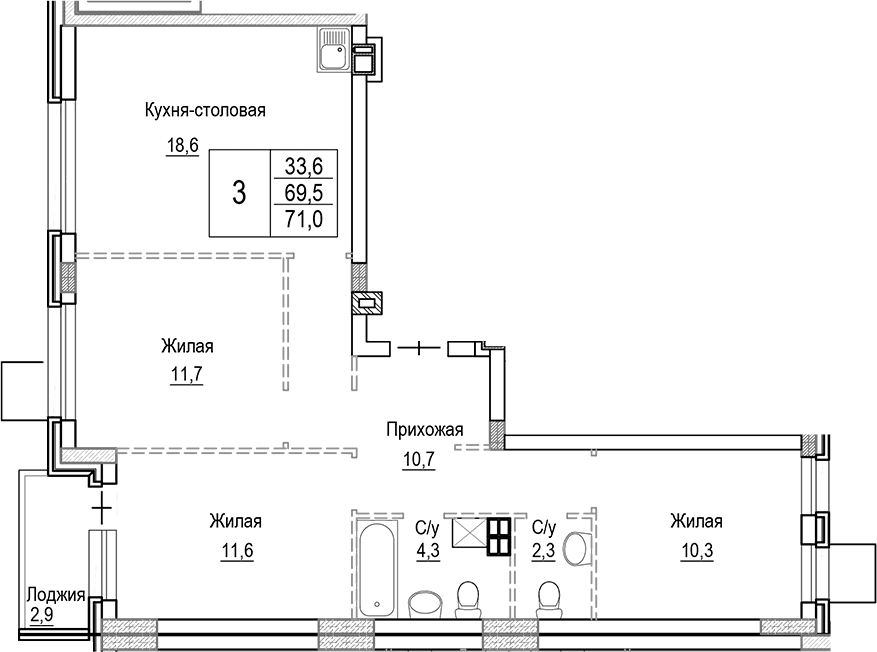 Планировка: Квартира евро-4 69,5 м² в ЖК «Лесная Отрада»