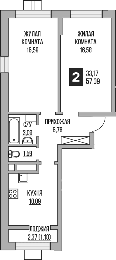 Планировка: 2-комнатная квартира 54,7 м² в ЖК «Гранель Пехра»