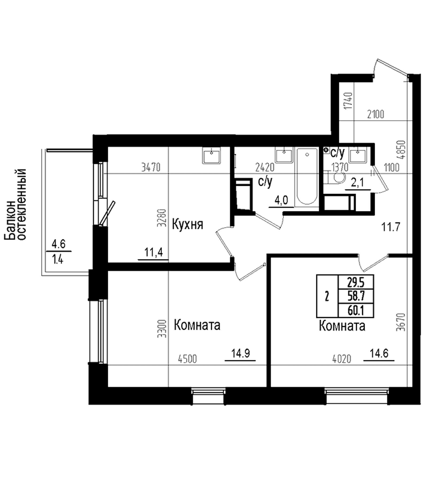 Планировка: 2-комнатная квартира 58,7 м² в ЖК «Прагма Сити»