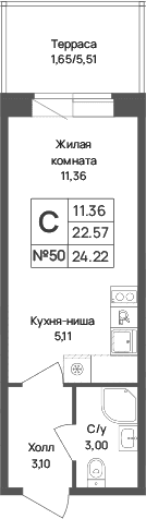 Планировка: Студия 22,6 м² в ЖК «Капральский берег»
