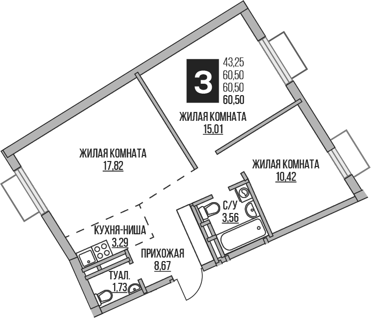 Планировка: Евротрёшка 60,5 м² в ЖК «Гранель Аникеевский»