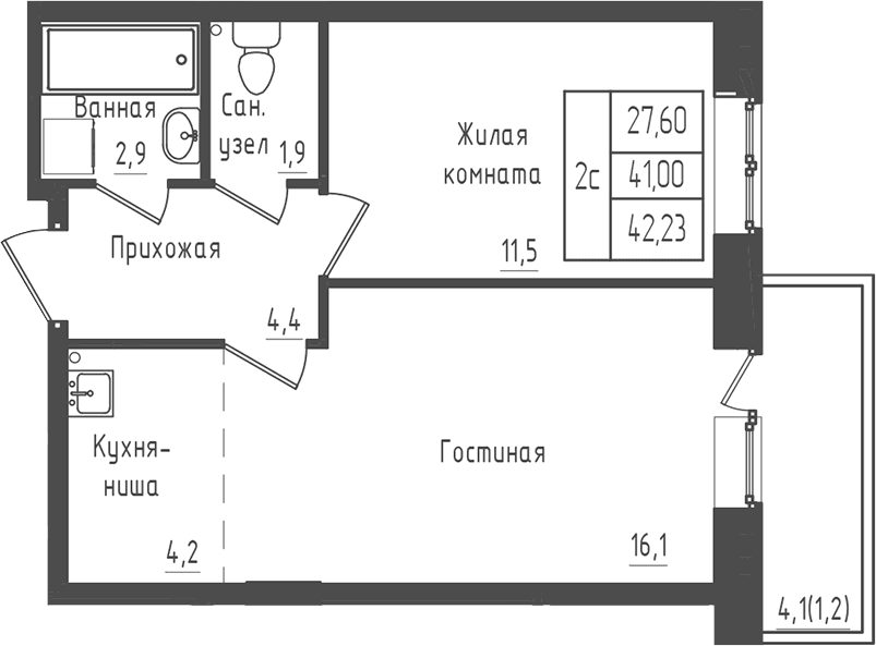 Планировка: 1-комнатная квартира 41 м² в ЖК «Зеленый город»