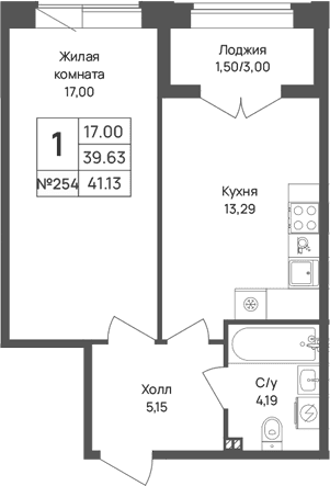 Планировка: 1-комнатная квартира 39,6 м² в ЖК «Капральский берег»