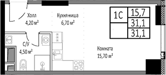 Студия