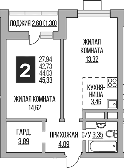 Планировка: Евродвушка 42,7 м² в ЖК «Гранель Ильинойс»