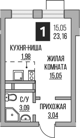 Студия