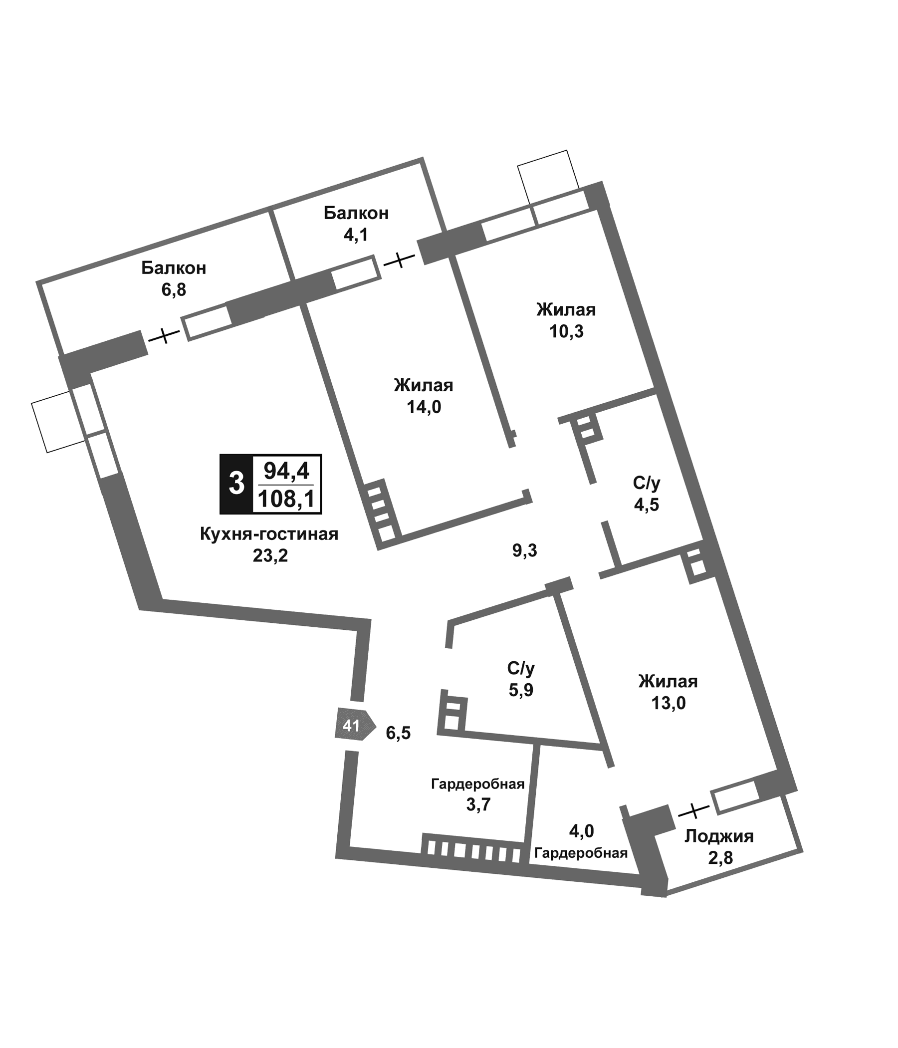Планировка: Квартира евро-4 89,7 м² в ЖК «Отрада на реке»