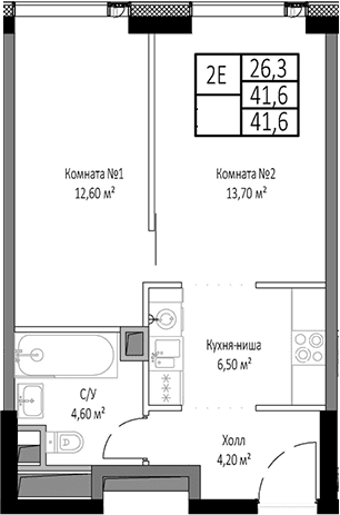 Планировка: Евродвушка 41,6 м² в ЖК «Мираполис»