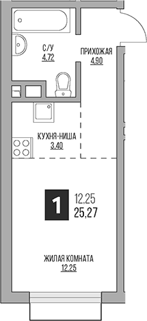 Студия