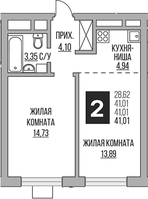 Планировка: Евродвушка 41 м² в ЖК «Гранель Ильинойс»