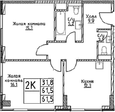 2-комнатная квартира